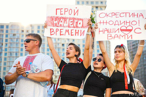 Belarus: EU-Anwohner Feiert im Jahre Jener Rohheit