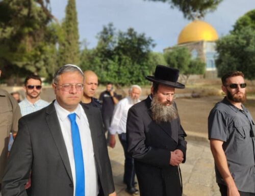 Schrecklicher Einspruch des israelischen Polizeipriesters gegen den heiligen Ort Mount